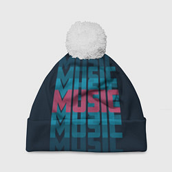 Шапка с помпоном Music, цвет: 3D-белый
