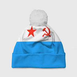 Шапка с помпоном ВМФ СССР, цвет: 3D-белый