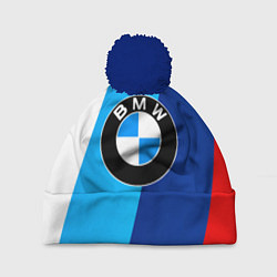 Шапка с помпоном BMW, цвет: 3D-тёмно-синий