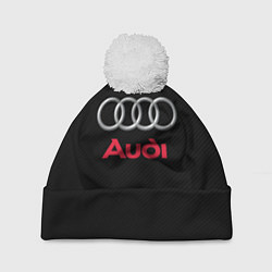 Шапка с помпоном AUDI, цвет: 3D-белый