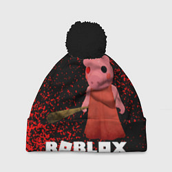 Шапка c помпоном Roblox Piggy