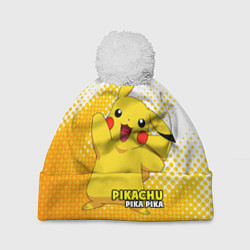 Шапка c помпоном Pikachu Pika Pika