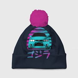 Шапка с помпоном Skyline R33, цвет: 3D-малиновый
