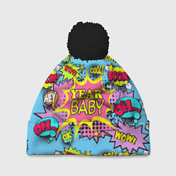 Шапка с помпоном Year baby Pop art print, цвет: 3D-черный