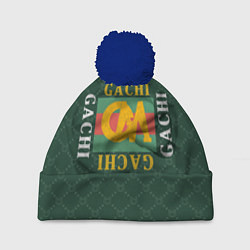 Шапка с помпоном GACHI GUCCI, цвет: 3D-тёмно-синий