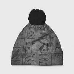Шапка с помпоном Египетские Иероглифы 3D, цвет: 3D-черный