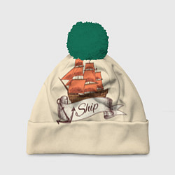 Шапка с помпоном Корабль Ship, цвет: 3D-зеленый