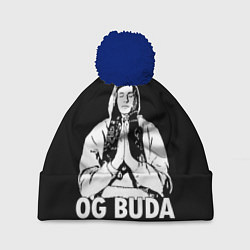 Шапка с помпоном OG Buda, цвет: 3D-тёмно-синий