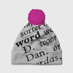 Шапка с помпоном Текст из словоря, цвет: 3D-малиновый