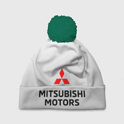 Шапка с помпоном MITSUBISHI MOTORS, цвет: 3D-зеленый