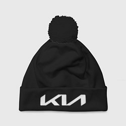 Шапка с помпоном KIA MOTORS 2021 логотип, цвет: 3D-черный