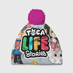 Шапка с помпоном Toca Life: Stories, цвет: 3D-малиновый