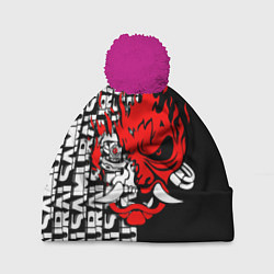 Шапка с помпоном CYBERPUNK 2077: SAMURAI, цвет: 3D-малиновый