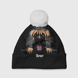 Шапка c помпоном Боксёр Boxer