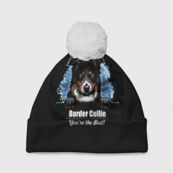 Шапка с помпоном Бордер-Колли Border-Collie, цвет: 3D-белый