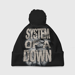Шапка с помпоном System of a Down, цвет: 3D-черный