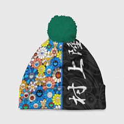 Шапка с помпоном Такаси Мураками Иероглифами, цвет: 3D-зеленый