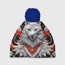 Шапка с помпоном Белая лисица - кицунэ, цвет: 3D-тёмно-синий