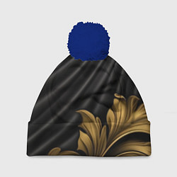 Шапка с помпоном Лепнина золотые узоры на черной ткани, цвет: 3D-тёмно-синий