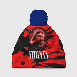 Шапка с помпоном Nirvana красные краски рок бенд, цвет: 3D-тёмно-синий
