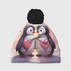 Шапка с помпоном Два влюбленных пингвина, цвет: 3D-черный
