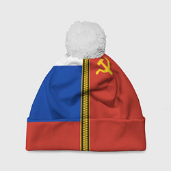 Шапка с помпоном Россия и СССР, цвет: 3D-белый