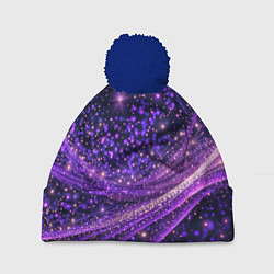 Шапка с помпоном Фиолетовые сверкающие абстрактные волны, цвет: 3D-тёмно-синий