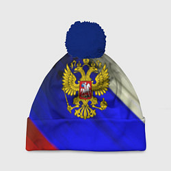 Шапка c помпоном Россия краски герб текстура