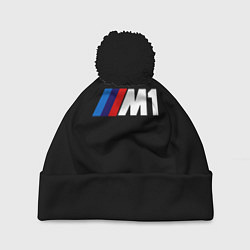 Шапка c помпоном BMW m1 logo