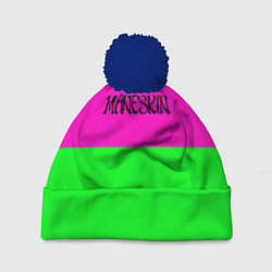 Шапка с помпоном Maneskin rock, цвет: 3D-тёмно-синий
