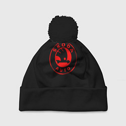 Шапка с помпоном Skoda red logo, цвет: 3D-черный