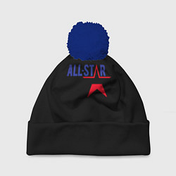 Шапка с помпоном All stars logo, цвет: 3D-тёмно-синий