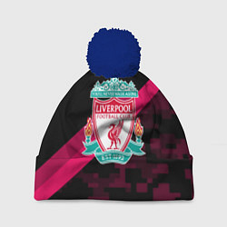 Шапка с помпоном Liverpool sport fc club, цвет: 3D-тёмно-синий