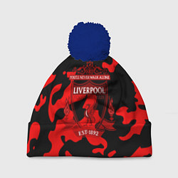 Шапка c помпоном Liverpool камуфляжный стиль