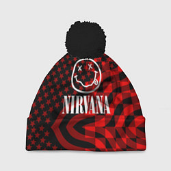 Шапка c помпоном Nirvana star pattern