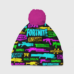 Шапка с помпоном Fortnite games, цвет: 3D-малиновый
