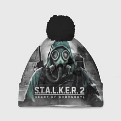 Шапка c помпоном Stalker 2 heart of Chornobyl radiation