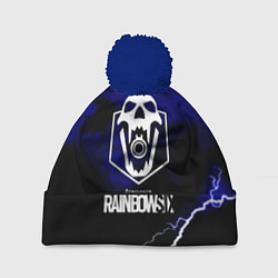 Шапка c помпоном Rainbow six storm
