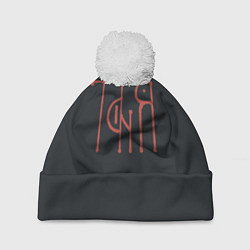 Шапка с помпоном Таня - красная надпись вязью, цвет: 3D-белый