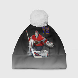 Шапка с помпоном Sergey Bobrovsky is goalkeeper of the Florida Pant, цвет: 3D-белый