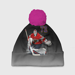 Шапка с помпоном Sergey Bobrovsky is goalkeeper of the Florida Pant, цвет: 3D-малиновый