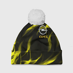 Шапка с помпоном Opel огненный стиль, цвет: 3D-белый