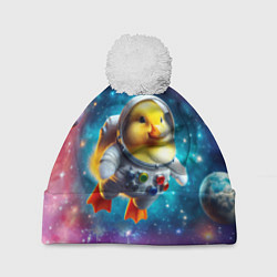 Шапка с помпоном Прикольный утёнок бравый космонавт - нейроарт, цвет: 3D-белый