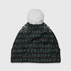 Шапка с помпоном Руны и татуировки викингов, цвет: 3D-белый