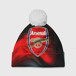 Шапка с помпоном Арсенал абстракция аолна, цвет: 3D-белый