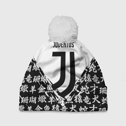 Шапка с помпоном Juventus символы китайские, цвет: 3D-белый