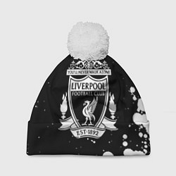Шапка с помпоном Liverpool белые текстура краски, цвет: 3D-белый