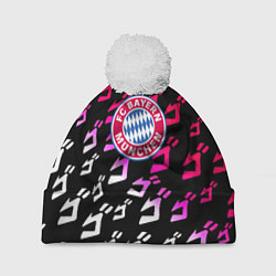 Шапка с помпоном Бавария Мюнхен jojo anime, цвет: 3D-белый