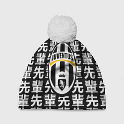 Шапка с помпоном Ювентус япония символы, цвет: 3D-белый