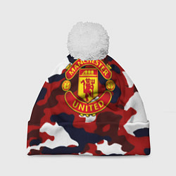 Шапка с помпоном Манчестер Юнайтед камуфляж, цвет: 3D-белый